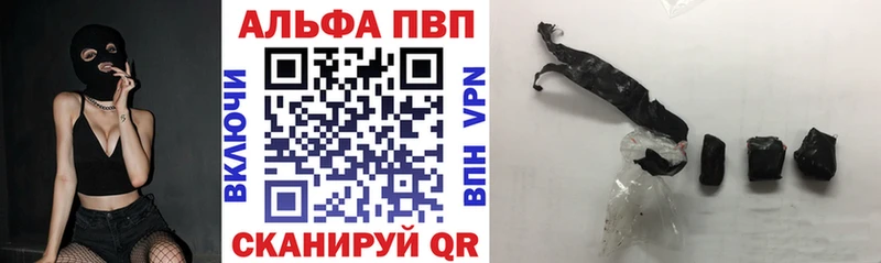 Виды наркотиков купить Полысаево Конопля  СОЛЬ  Гашиш  МЕФ 