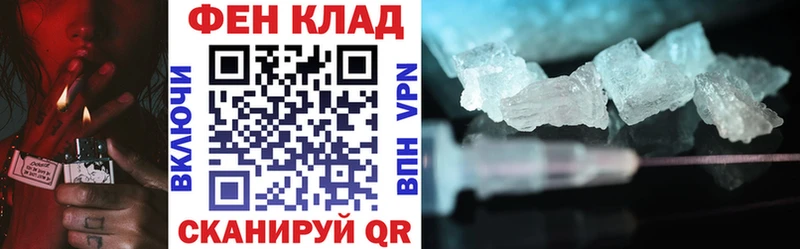 где купить   Полысаево  Амфетамин Розовый 