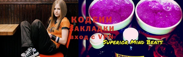 мет Алзамай