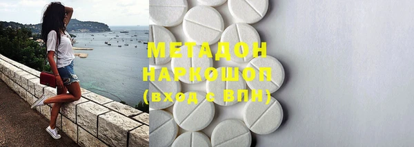 мет Алзамай
