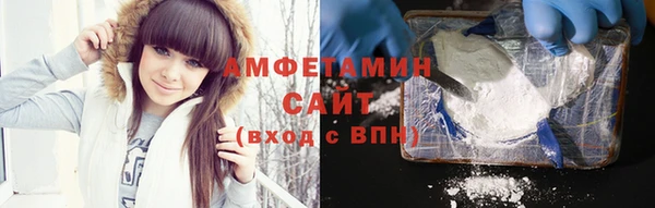 прущие крисы Алексеевка