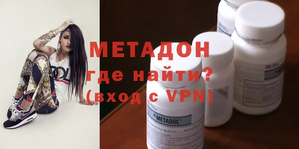 мет Алзамай