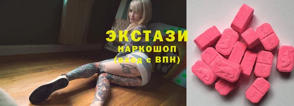 прущие крисы Алексеевка