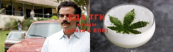 ALPHA-PVP Алексин