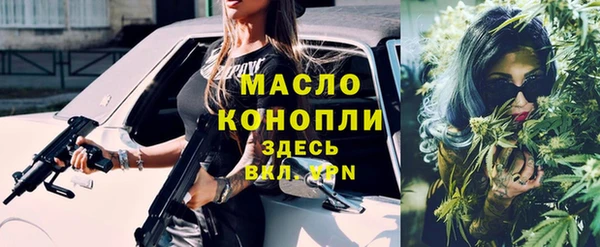 мет Алзамай