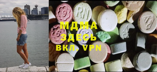 прущие крисы Алексеевка