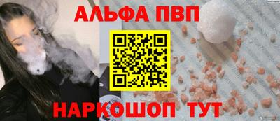 экстази Ликино-Дулёво