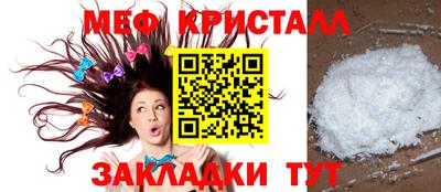 экстази Ликино-Дулёво