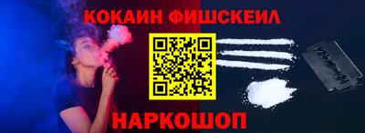 экстази Ликино-Дулёво