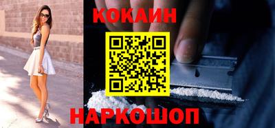 экстази Ликино-Дулёво