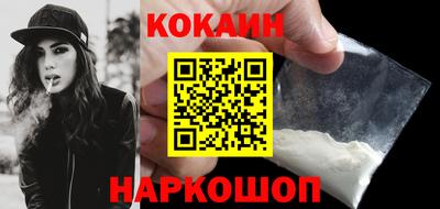 экстази Ликино-Дулёво