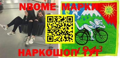 альфа пвп VHQ Ливны