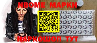 экстази Ликино-Дулёво