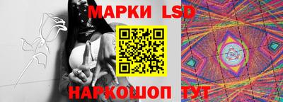 экстази Ликино-Дулёво