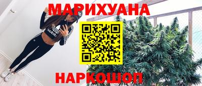 альфа пвп VHQ Ливны
