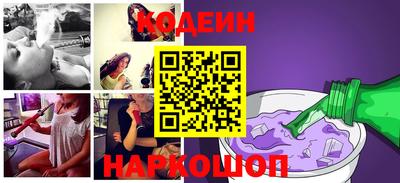 a pvp Лесосибирск