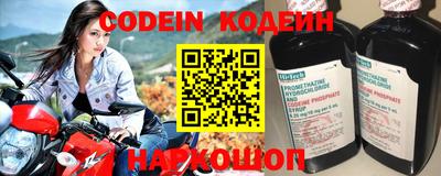 a pvp Лесосибирск