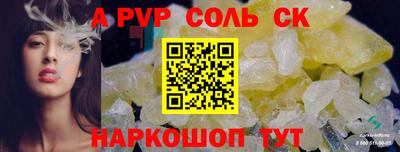 экстази Ликино-Дулёво