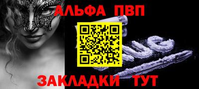 экстази Ликино-Дулёво
