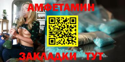 a pvp Лесосибирск