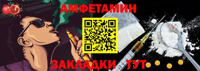 a pvp Лесосибирск