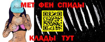 экстази Ликино-Дулёво
