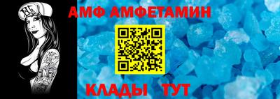 экстази Ликино-Дулёво