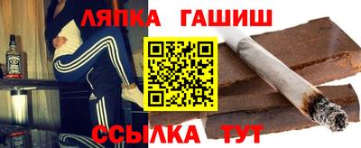 a pvp Лесосибирск