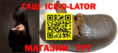 экстази Ликино-Дулёво
