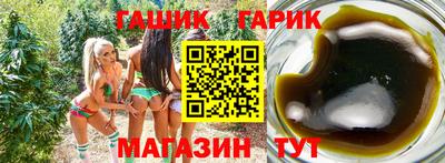 a pvp Лесосибирск