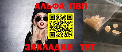 экстази Ликино-Дулёво