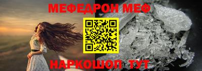 a pvp Лесосибирск