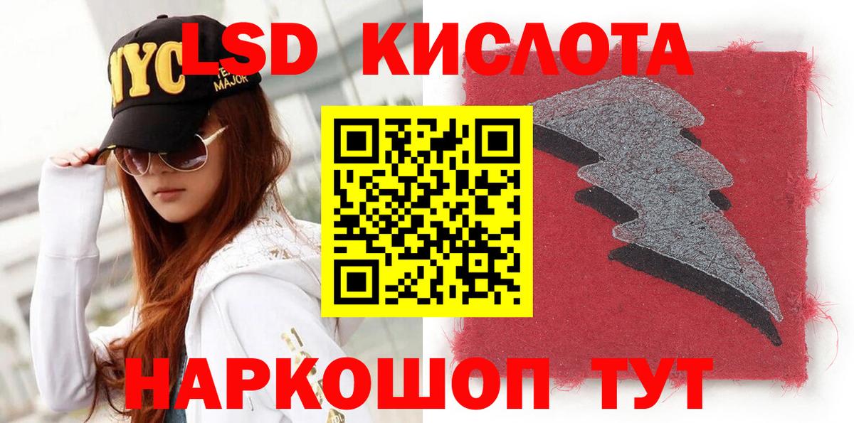Марки N-bome 1500мкг  купить  цена  Марки N-bome 1500мкг  Полысаево  Вход с VPN 