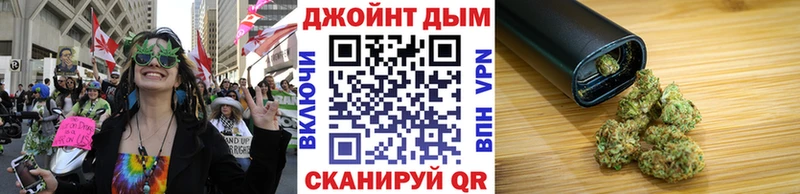 omg ссылки  купить   Полысаево  Бошки Шишки SATIVA & INDICA 